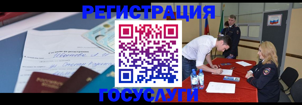 форма 3 в Калуге